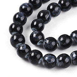 Выпечка окрашенные стеклянные бусины пряди&nbsp;DGLA-N008-8mm-10