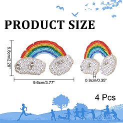 Аппликации из радужных облаков&nbsp;PATC-WH0009-28