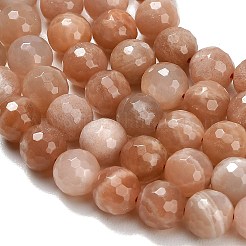 Натуральный Sunstone бисер пряди&nbsp;G-C280-B18-8mm