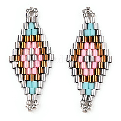 Миюки и тохо японский бисер X-SEED-S009-SP1-31