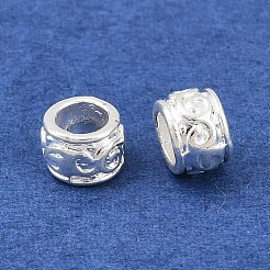 Сплавочные бусины FIND-C080-01S