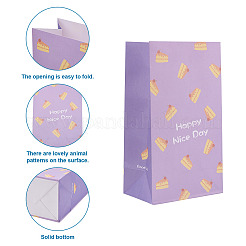 12 шт. 6 прямоугольных бумажных пакета CARB-MB0001-06