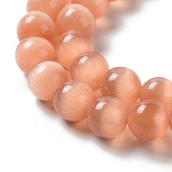 キャッツアイビーズ連売り  ラウンド  ペルー  8mm  穴：1mm  約50個/連  14インチ&nbsp;CE-R002-8mm-06