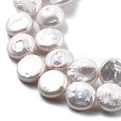 Натуральный жемчуг в стиле барокко кеши PEAR-B004-16A-03B