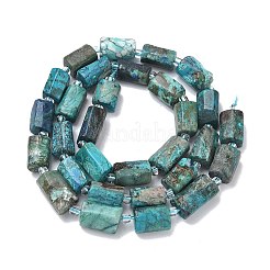 Натуральные бусы из хризоколлы и лазурита&nbsp;G-C275-A01-01