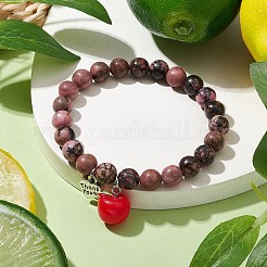 Fête des enseignants merci bracelets extensibles en rhodonite naturelle ronde de 8 mm&nbsp;BJEW-JB10432-01
