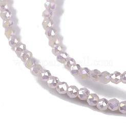 Стеклянные бусины с гальваническим покрытием &nbsp;EGLA-H107-01A-A02