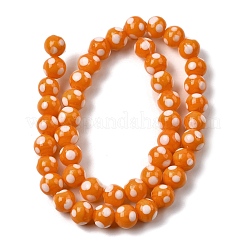 Бусины лэмпворк  LAMP-D002-8mm-01I