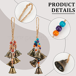 Железный колокольчик перезвон ветра HJEW-AB00729