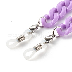 7pcs 7 conjuntos de cadenas de anteojos de colores&nbsp;AJEW-EH00361