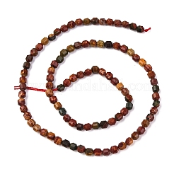 Нити бусин из натурального камня пикассо/полихромной яшмы G-A260-A24-01