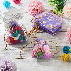 50 sachet en organza imprimé cœur&nbsp;OP-TADJ0001-01D