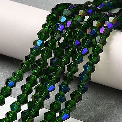 Transparentes perles de verre de galvanoplastie brins&nbsp;GLAA-F029-2mm-D25