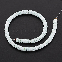 Морские раковины бисер нитей SSHEL-T014-49