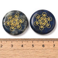 Natürliche Lapislazuli Cabochons&nbsp;G-C158-03E