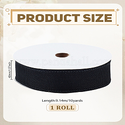 10 ярд полиэстеровой ленты&nbsp;OCOR-WH0070-197