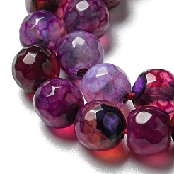 Природный агат бисер нитей&nbsp;G-C082-A01-10