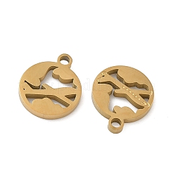 Подвески из нержавеющей стали 304&nbsp;STAS-D208-10G