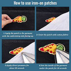 Полиэстер гладить/пришивать заплатки&nbsp;PATC-WH20005-16C