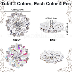 8個 2色 1穴真鍮シャンクボタン  ラインストーンとガラスと  衣服の装飾  花  ミックスカラー  26.5x10.5mm  穴：1.8mm  4cps/カラー&nbsp;BUTT-GF0003-57D