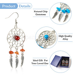 Латунь болтающиеся серьги EJEW-TAC00015