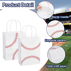 1 набор прямоугольных бумажных подарочных пакетов с ручкой&nbsp;ABAG-BBC0001-25A