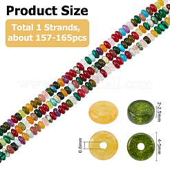 1 нить бусин из натуральных и синтетических смешанных драгоценных камней&nbsp;G-HS0001-12