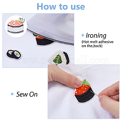 12 шт. 12 стиля полиэстеровые нитки для вышивки суши&nbsp;DIY-DC0003-87