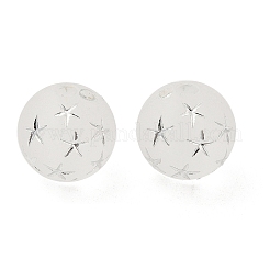 Непрозрачные акриловые бусины&nbsp;OACR-C016-15A