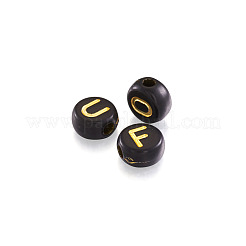 Непрозрачные акриловые бусины&nbsp;MACR-CW0001-01