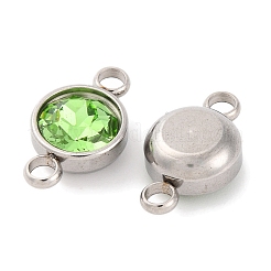 Стеклянные соединители k9&nbsp;GLAA-G017-P13