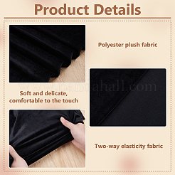 Polyester-Plüschstoff&nbsp;DIY-WH0504-296B
