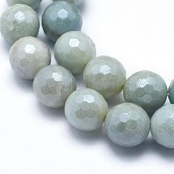 天然石アマゾナイトビーズ連売り  ラウンド  多面カット  10mm  穴：1mm  約38~39個/連  15.1~15.5インチ（38.5~39.5cm）&nbsp;G-O164-02-10mm