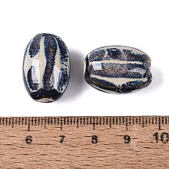 Perles de porcelaine vintage faites à la main&nbsp;PORC-Q006-10M