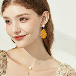 Лазерная резина DIY-WH0650-009