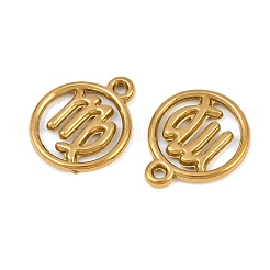 Pendentifs en acier inoxydable 304&nbsp;SA-CBA9E6A-09G-03
