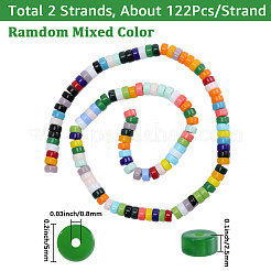 2 нити стеклянные бусины нити&nbsp;LAMP-PA0001-45