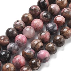 天然石ロードナイトビーズ連売り  ラウンド  10mm  穴：1mm  約36~37個/連  14.96インチ（38cm）&nbsp;LS-G-G828-02-10mm