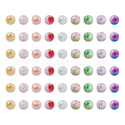 Матовые стеклянные бусины GLAA-TA0003-10