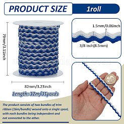 2 пачка полипропиленовой волнистой бахромчатой ленты OCOR-FG0003-05E