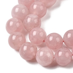 Натуральный мадагаскар розовый кварц бисер пряди&nbsp;G-B167-A06-10mm