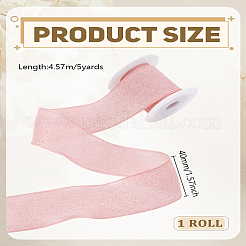 5 ярд хлопчатобумажной органзовой ленты&nbsp;SRIB-LP0001-04A