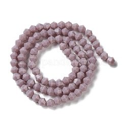 Opake einfarbige Nachahmung Jade Glasperlen Stränge&nbsp;LS-EGLA-A039-P4mm-D13