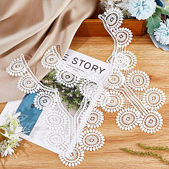 Кружевной воротник с вышивкой в виде подсолнухов DIY-WH0308-324B