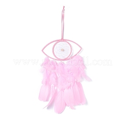 Тканая сетка/паутина ручной работы с украшением на стену из перьев HJEW-K035-04C