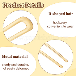 12 шт. 3-цветная фурнитура для вилок из сплава AJEW-GO0001-50