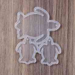 Силиконовые Молды для кулонов&nbsp;LS-SIL-B077-06