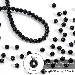 Натуральный черный шпинель бисер пряди G-PH0034-13