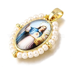 Подвески из латуни с эмалью в стойку KK-C056-07G-M