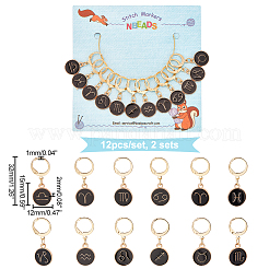 12шт 12 созвездия сплава эмали подвески запирающие стежков HJEW-PH01594